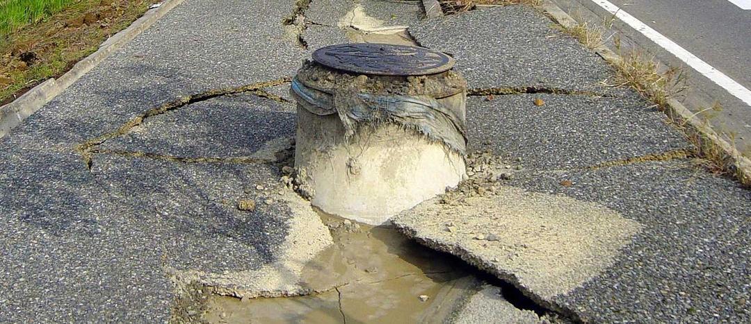 Kansas Earthquakes Tuva